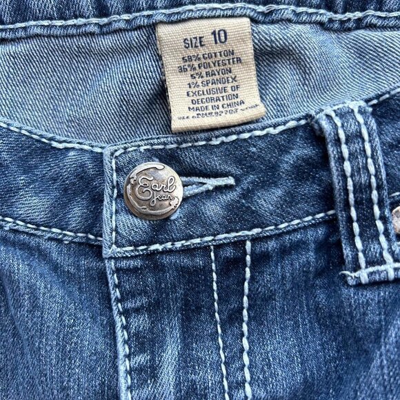 3/$15 y2k Dark wash denim shorts with silver embellishments and frayed hem grung - Picture 3 of 6